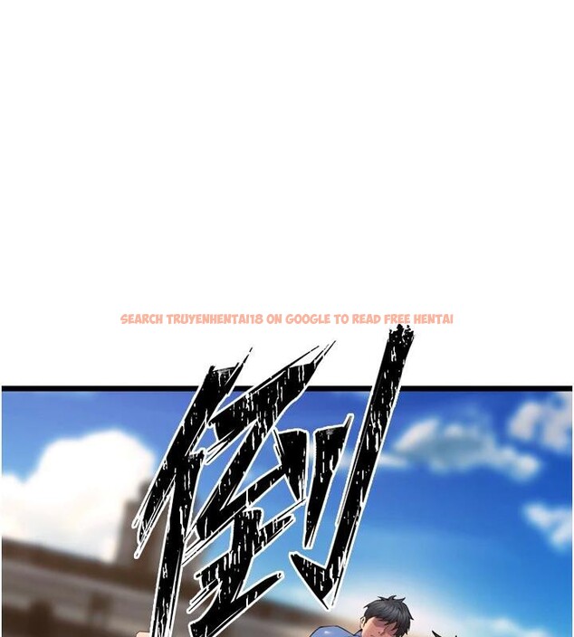 查看漫画獄火重生 - 第39話-你這樣會害我懷孕&hearts; - sayhentaiz.net中的3894006图片