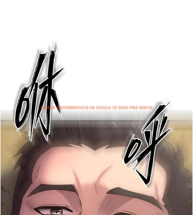 查看漫画獄火重生 - 第39話-你這樣會害我懷孕&hearts; - sayhentaiz.net中的3894012图片