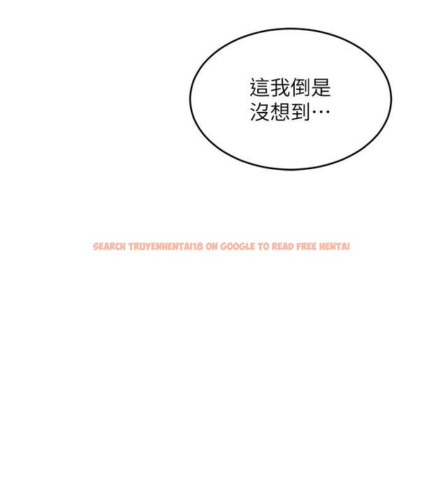 查看漫画獄火重生 - 第39話-你這樣會害我懷孕&hearts; - sayhentaiz.net中的3894022图片