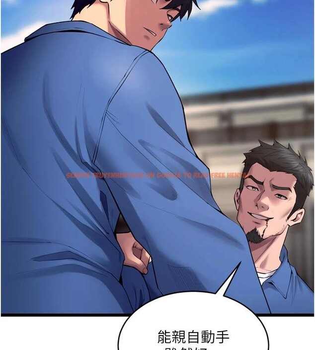 查看漫画獄火重生 - 第39話-你這樣會害我懷孕&hearts; - sayhentaiz.net中的3894029图片