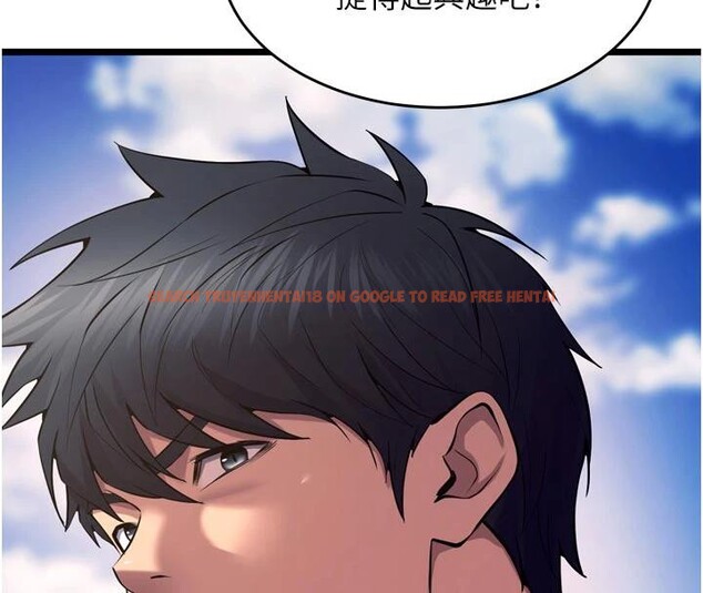 查看漫画獄火重生 - 第39話-你這樣會害我懷孕&hearts; - sayhentaiz.net中的3894031图片