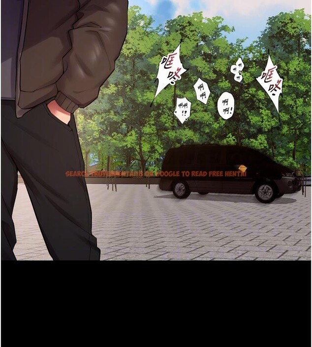 查看漫画獄火重生 - 第39話-你這樣會害我懷孕&hearts; - sayhentaiz.net中的3894039图片