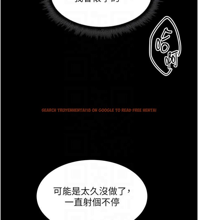 查看漫画獄火重生 - 第39話-你這樣會害我懷孕&hearts; - sayhentaiz.net中的3894046图片