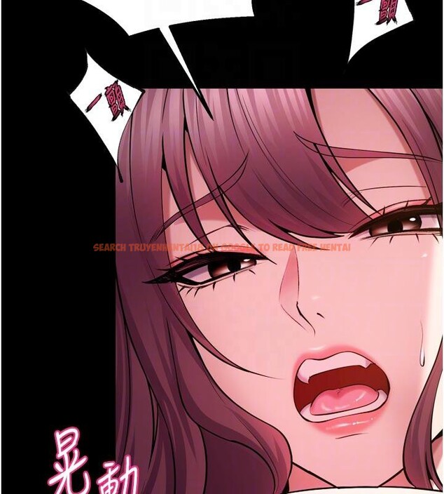 查看漫画獄火重生 - 第39話-你這樣會害我懷孕&hearts; - sayhentaiz.net中的3894052图片