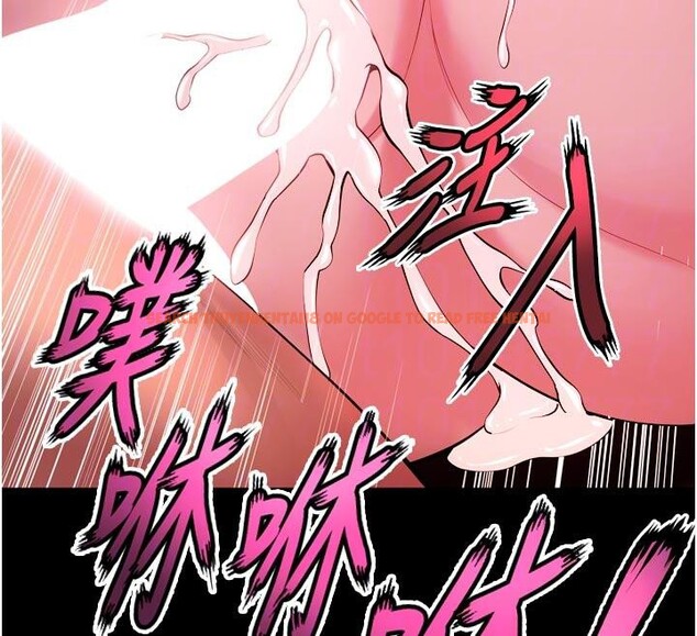 查看漫画獄火重生 - 第39話-你這樣會害我懷孕&hearts; - sayhentaiz.net中的3894061图片