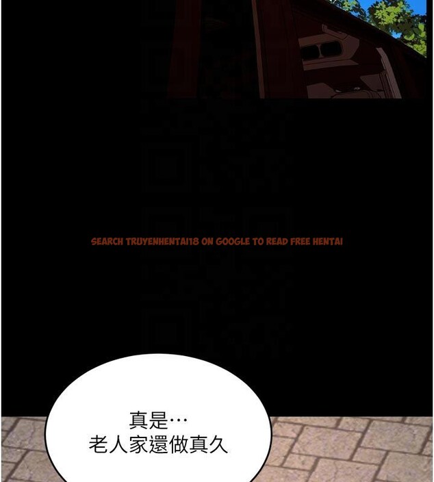 查看漫画獄火重生 - 第39話-你這樣會害我懷孕&hearts; - sayhentaiz.net中的3894066图片