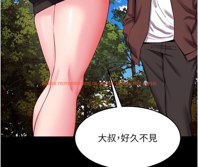 查看漫画獄火重生 - 第39話-你這樣會害我懷孕&hearts; - sayhentaiz.net中的3894071图片