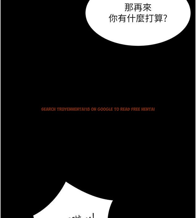 查看漫画獄火重生 - 第39話-你這樣會害我懷孕&hearts; - sayhentaiz.net中的3894074图片