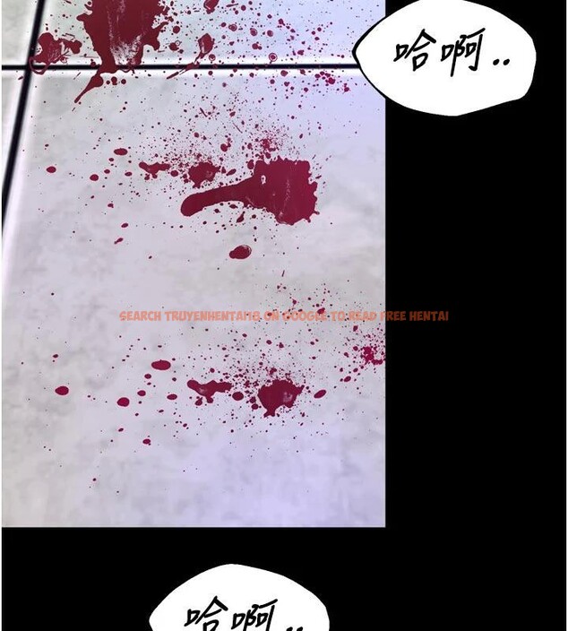 查看漫画獄火重生 - 第39話-你這樣會害我懷孕&hearts; - sayhentaiz.net中的3894084图片