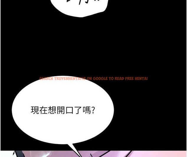 查看漫画獄火重生 - 第39話-你這樣會害我懷孕&hearts; - sayhentaiz.net中的3894085图片