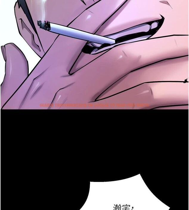 查看漫画獄火重生 - 第39話-你這樣會害我懷孕&hearts; - sayhentaiz.net中的3894086图片