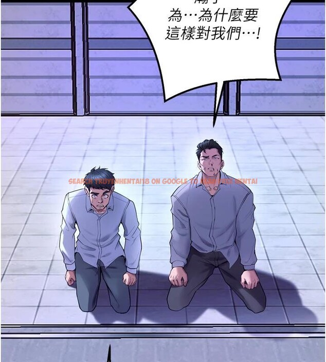 查看漫画獄火重生 - 第39話-你這樣會害我懷孕&hearts; - sayhentaiz.net中的3894087图片