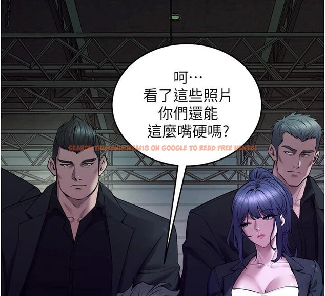 查看漫画獄火重生 - 第39話-你這樣會害我懷孕&hearts; - sayhentaiz.net中的3894089图片