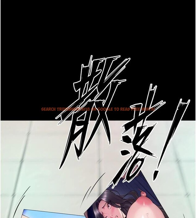 查看漫画獄火重生 - 第39話-你這樣會害我懷孕&hearts; - sayhentaiz.net中的3894092图片