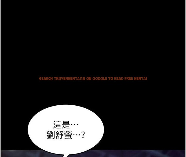 查看漫画獄火重生 - 第39話-你這樣會害我懷孕&hearts; - sayhentaiz.net中的3894095图片