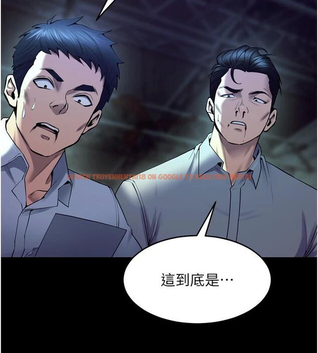 查看漫画獄火重生 - 第39話-你這樣會害我懷孕&hearts; - sayhentaiz.net中的3894096图片