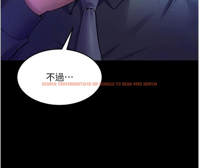 查看漫画獄火重生 - 第39話-你這樣會害我懷孕&hearts; - sayhentaiz.net中的3894099图片