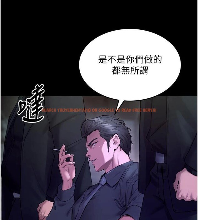 查看漫画獄火重生 - 第39話-你這樣會害我懷孕&hearts; - sayhentaiz.net中的3894100图片