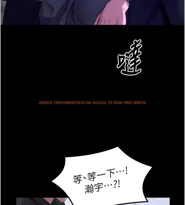 查看漫画獄火重生 - 第39話-你這樣會害我懷孕&hearts; - sayhentaiz.net中的3894101图片