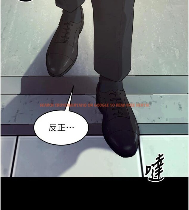 查看漫画獄火重生 - 第39話-你這樣會害我懷孕&hearts; - sayhentaiz.net中的3894104图片