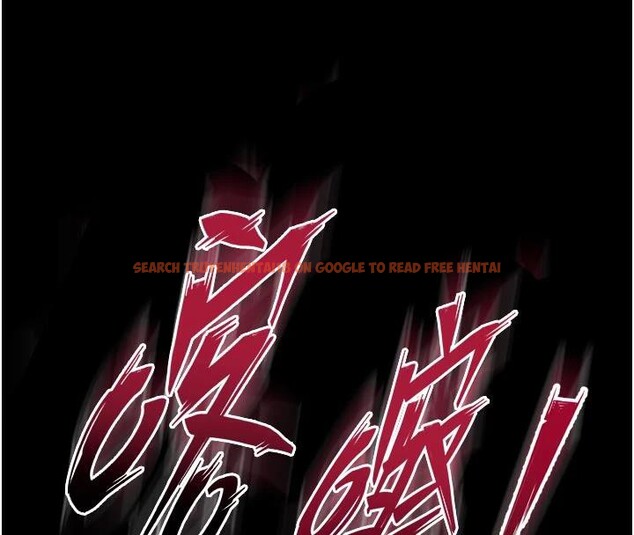 查看漫画獄火重生 - 第39話-你這樣會害我懷孕&hearts; - sayhentaiz.net中的3894113图片