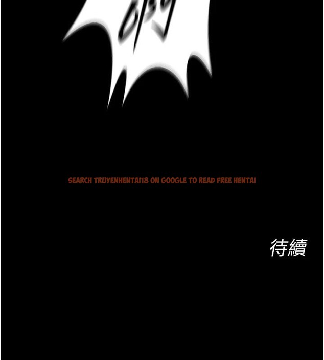 查看漫画獄火重生 - 第39話-你這樣會害我懷孕&hearts; - sayhentaiz.net中的3894115图片