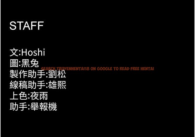 查看漫画獄火重生 - 第39話-你這樣會害我懷孕&hearts; - sayhentaiz.net中的3894116图片