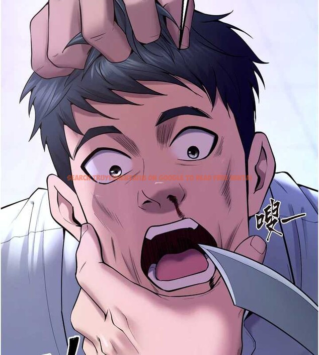 查看漫画獄火重生 - 第40話-是什麼讓你這麼興奮? - sayhentaiz.net中的3917586图片 查看漫画獄火重生 - 第40話-是什麼讓你這麼興奮? - sayhentaiz.net中的3917586图片