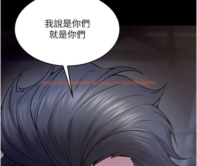 查看漫画獄火重生 - 第40話-是什麼讓你這麼興奮? - sayhentaiz.net中的3917588图片 查看漫画獄火重生 - 第40話-是什麼讓你這麼興奮? - sayhentaiz.net中的3917588图片