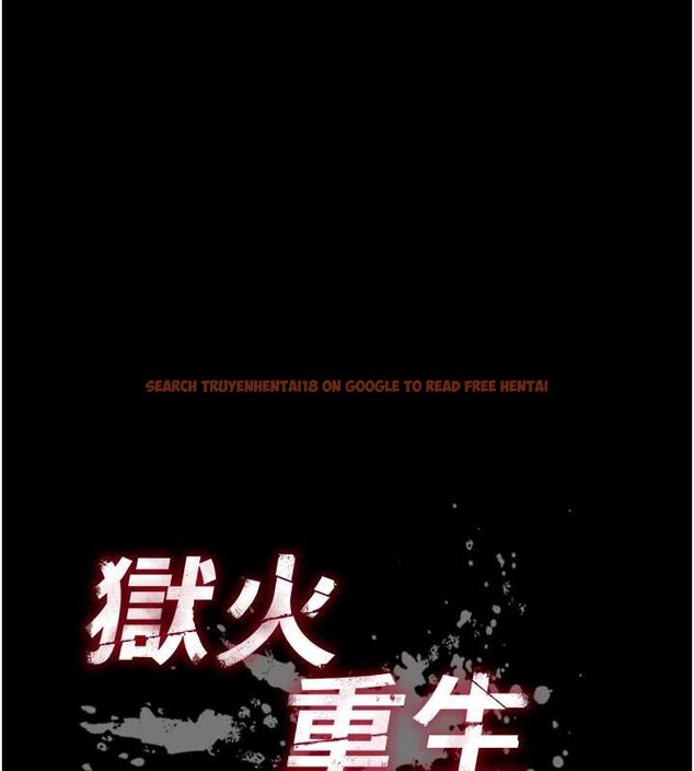 查看漫画獄火重生 - 第40話-是什麼讓你這麼興奮? - sayhentaiz.net中的3917595图片 查看漫画獄火重生 - 第40話-是什麼讓你這麼興奮? - sayhentaiz.net中的3917595图片