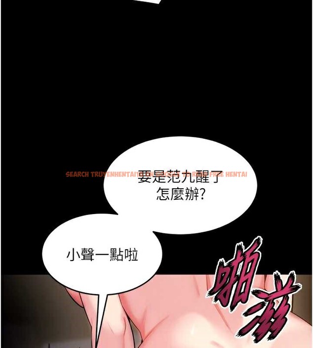查看漫画獄火重生 - 第40話-是什麼讓你這麼興奮? - sayhentaiz.net中的3917607图片 查看漫画獄火重生 - 第40話-是什麼讓你這麼興奮? - sayhentaiz.net中的3917607图片