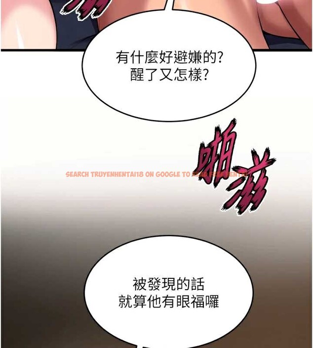 查看漫画獄火重生 - 第40話-是什麼讓你這麼興奮? - sayhentaiz.net中的3917609图片 查看漫画獄火重生 - 第40話-是什麼讓你這麼興奮? - sayhentaiz.net中的3917609图片