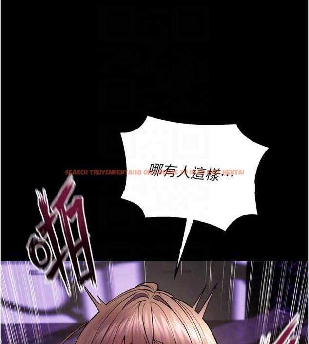 查看漫画獄火重生 - 第40話-是什麼讓你這麼興奮? - sayhentaiz.net中的3917644图片 查看漫画獄火重生 - 第40話-是什麼讓你這麼興奮? - sayhentaiz.net中的3917644图片