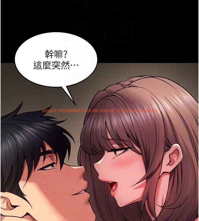 查看漫画獄火重生 - 第40話-是什麼讓你這麼興奮? - sayhentaiz.net中的3917667图片 查看漫画獄火重生 - 第40話-是什麼讓你這麼興奮? - sayhentaiz.net中的3917667图片