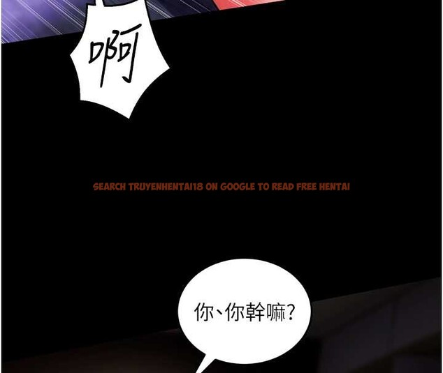 查看漫画獄火重生 - 第40話-是什麼讓你這麼興奮? - sayhentaiz.net中的3917673图片 查看漫画獄火重生 - 第40話-是什麼讓你這麼興奮? - sayhentaiz.net中的3917673图片