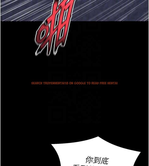 查看漫画獄火重生 - 第40話-是什麼讓你這麼興奮? - sayhentaiz.net中的3917685图片 查看漫画獄火重生 - 第40話-是什麼讓你這麼興奮? - sayhentaiz.net中的3917685图片