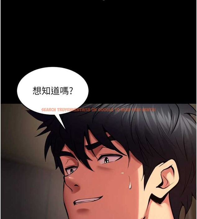 查看漫画獄火重生 - 第40話-是什麼讓你這麼興奮? - sayhentaiz.net中的3917688图片 查看漫画獄火重生 - 第40話-是什麼讓你這麼興奮? - sayhentaiz.net中的3917688图片