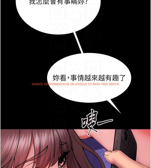 查看漫画獄火重生 - 第40話-是什麼讓你這麼興奮? - sayhentaiz.net中的3917691图片 查看漫画獄火重生 - 第40話-是什麼讓你這麼興奮? - sayhentaiz.net中的3917691图片