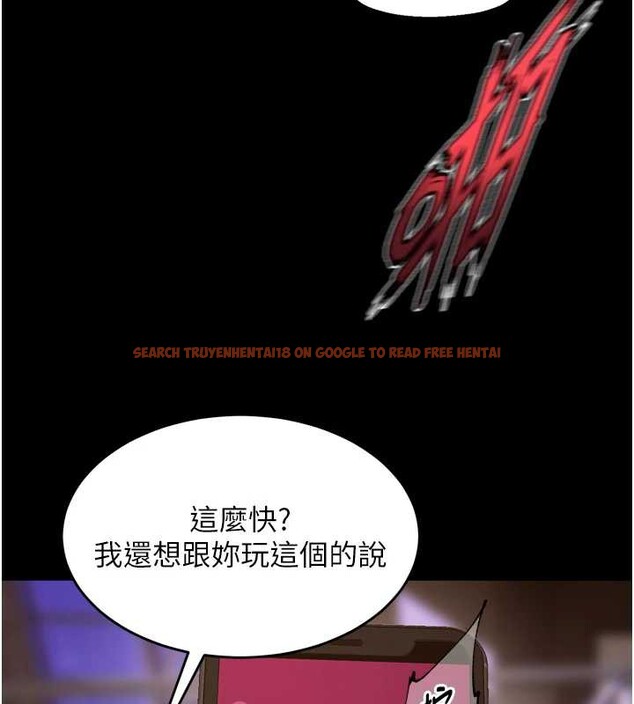 查看漫画獄火重生 - 第40話-是什麼讓你這麼興奮? - sayhentaiz.net中的3917714图片 查看漫画獄火重生 - 第40話-是什麼讓你這麼興奮? - sayhentaiz.net中的3917714图片