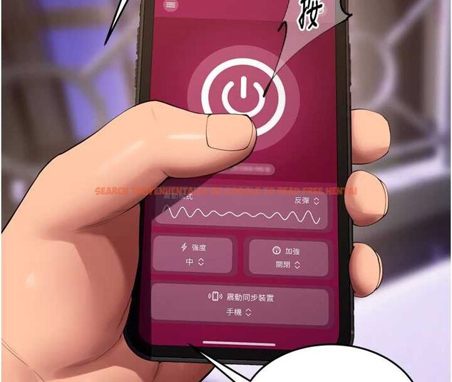 查看漫画獄火重生 - 第40話-是什麼讓你這麼興奮? - sayhentaiz.net中的3917715图片 查看漫画獄火重生 - 第40話-是什麼讓你這麼興奮? - sayhentaiz.net中的3917715图片