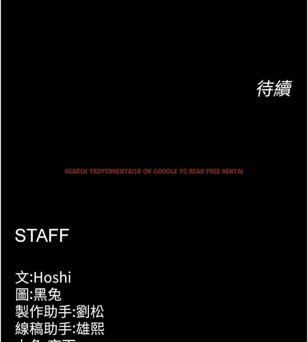 查看漫画獄火重生 - 第40話-是什麼讓你這麼興奮? - sayhentaiz.net中的3917725图片 查看漫画獄火重生 - 第40話-是什麼讓你這麼興奮? - sayhentaiz.net中的3917725图片