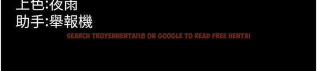 查看漫画獄火重生 - 第40話-是什麼讓你這麼興奮? - sayhentaiz.net中的3917726图片 查看漫画獄火重生 - 第40話-是什麼讓你這麼興奮? - sayhentaiz.net中的3917726图片