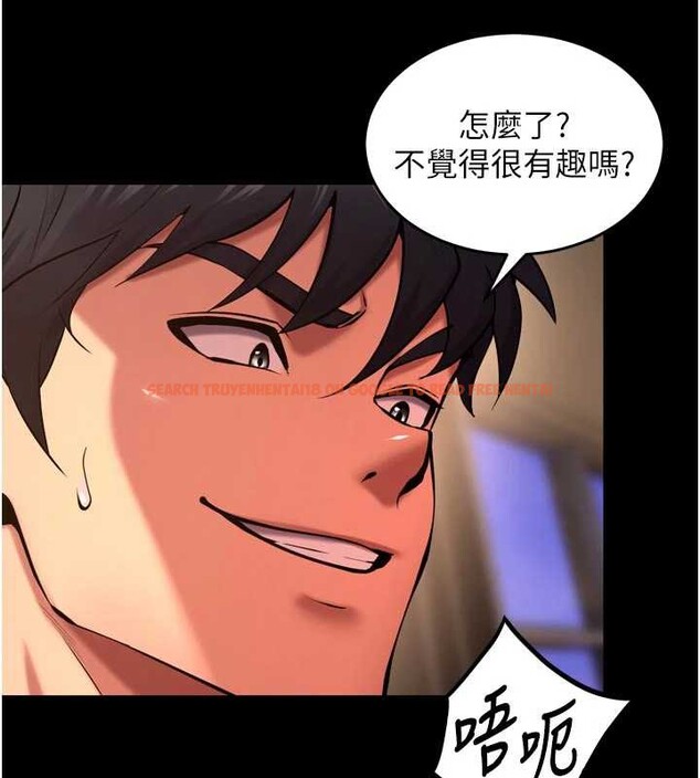 查看漫画獄火重生 - 第41話-發現新的敏感帶 - sayhentaiz.net中的3939291图片