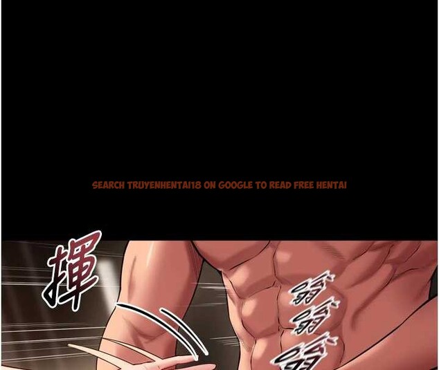 查看漫画獄火重生 - 第41話-發現新的敏感帶 - sayhentaiz.net中的3939300图片