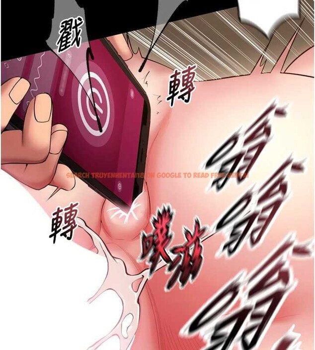 查看漫画獄火重生 - 第41話-發現新的敏感帶 - sayhentaiz.net中的3939316图片