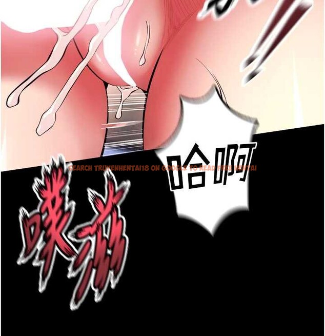 查看漫画獄火重生 - 第41話-發現新的敏感帶 - sayhentaiz.net中的3939317图片