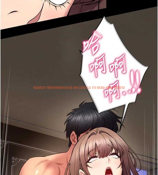 查看漫画獄火重生 - 第41話-發現新的敏感帶 - sayhentaiz.net中的3939319图片