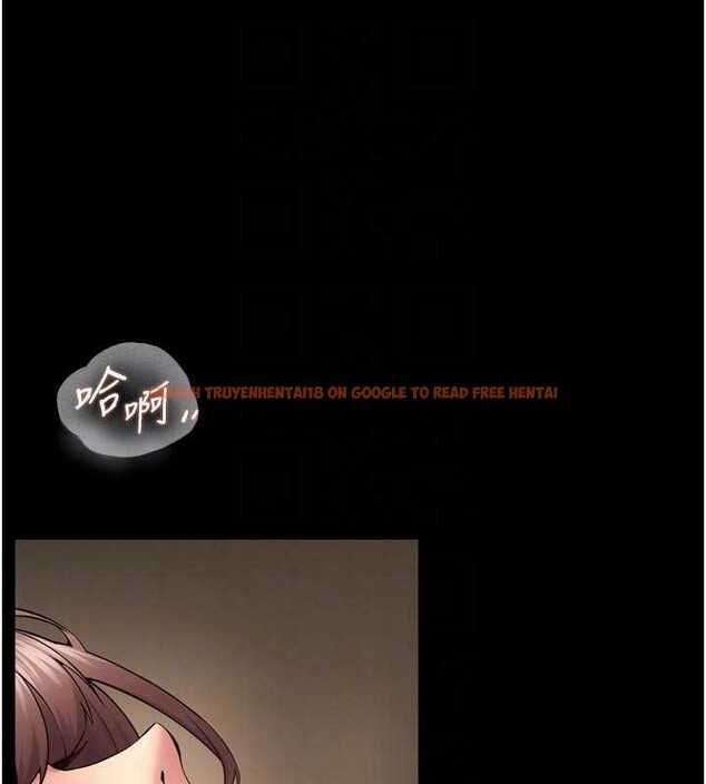 查看漫画獄火重生 - 第41話-發現新的敏感帶 - sayhentaiz.net中的3939322图片