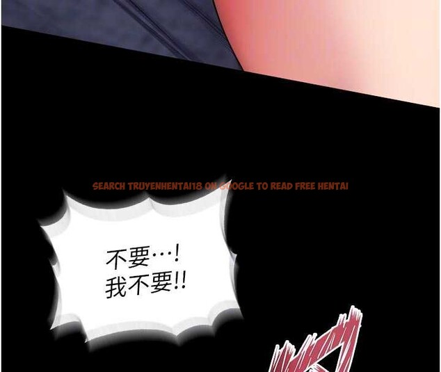 查看漫画獄火重生 - 第41話-發現新的敏感帶 - sayhentaiz.net中的3939338图片