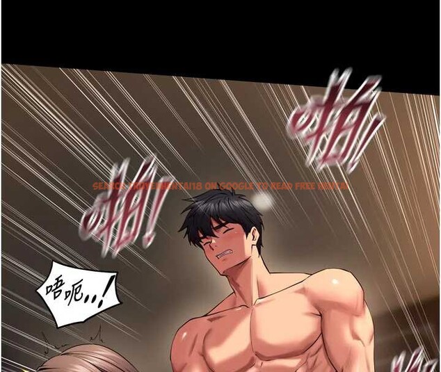 查看漫画獄火重生 - 第41話-發現新的敏感帶 - sayhentaiz.net中的3939346图片